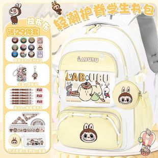 文具盒笔袋 2025新款 拉布布书包labubu学生背包男女款 学生书包一到六年级大容量初中双肩包可放笔 书