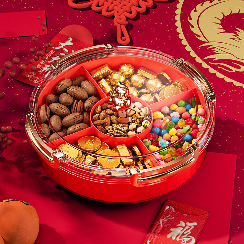 红色旋转糖果盒新年家用客厅茶几水果盘糖婚庆喜庆零食坚果干果盘