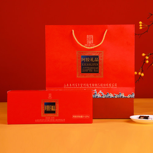 百年堂阿胶糕礼盒200g