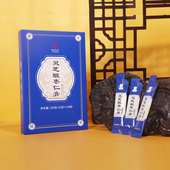 百年堂灵芝酸枣仁膏官方正品 15袋 礼盒150克 10克