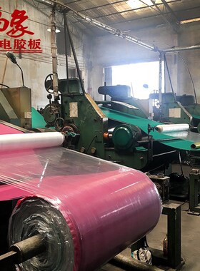 1.6 mmg 防静电工作台 绿色 胶板 防静电台垫防静电板