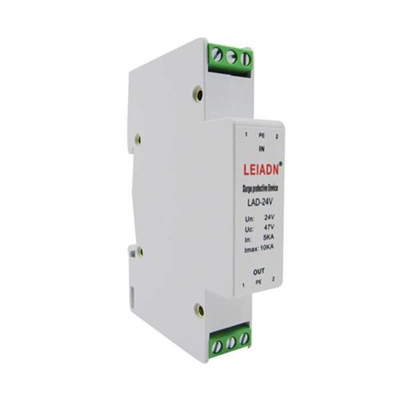 交直流电源防雷器12V24V220zV监控仪器仪表地磅电源避雷器浪涌保