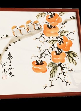 实木国画框装裱定制做33x33 50xB50 68x68书法字卡镜片毛笔中式挂