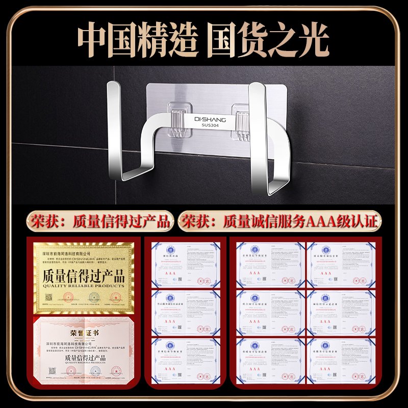 锅盖架壁挂式不锈钢菜板放置架砧板架案板厨O房置物架免打孔放置