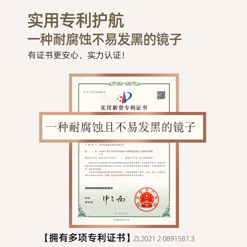 全身家用镜子贴墙免o打孔自粘穿衣镜入户门后定制镜子贴柜门试衣