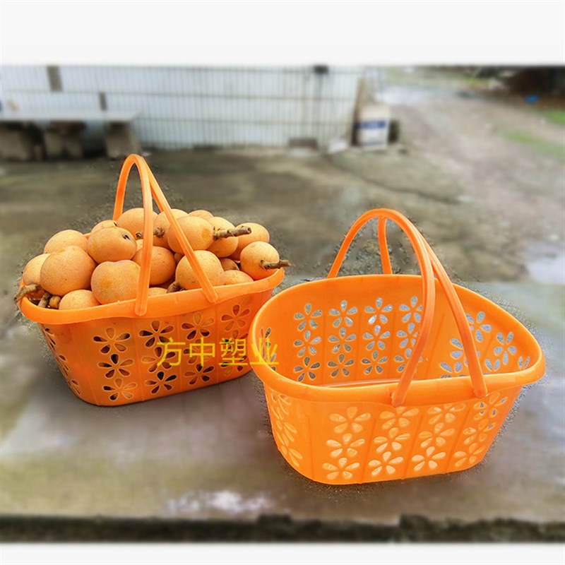塑料枇杷篮子 黄色采摘筐 4/5斤水果包装篮 O桔子篮草莓篮整箱包