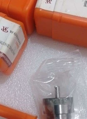 罗润LTO-U92Z19A油嘴