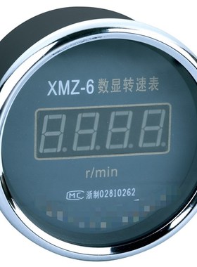 XMZ-6数i显转速表转速传感器船用转速表舵机表
