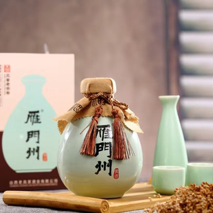 6坛 雁门州8年陈酿半甜型非遗12度黍米黄酒500ml 政府补贴价