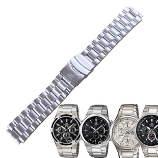 500 551钢带EFR 301实心不锈钢表带配件凸口链 562 适配卡西欧EF