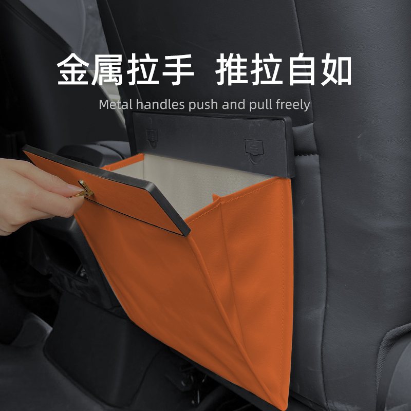 可折叠后排多功能车载垃圾桶