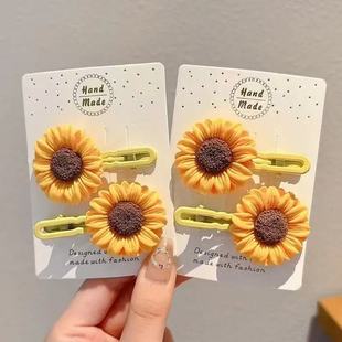 前额刘海侧边边夹头饰可爱向日葵发夹女后脑勺2025新款 碎发鸭嘴夹