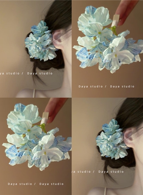 2025新款可露丽风蓝色烧边绣球花发夹仿真花发卡森系头花侧边簪花