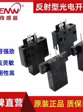 神武FF-UY反射型光电开关EE-SPY301/302/401/402/311/312/411/412