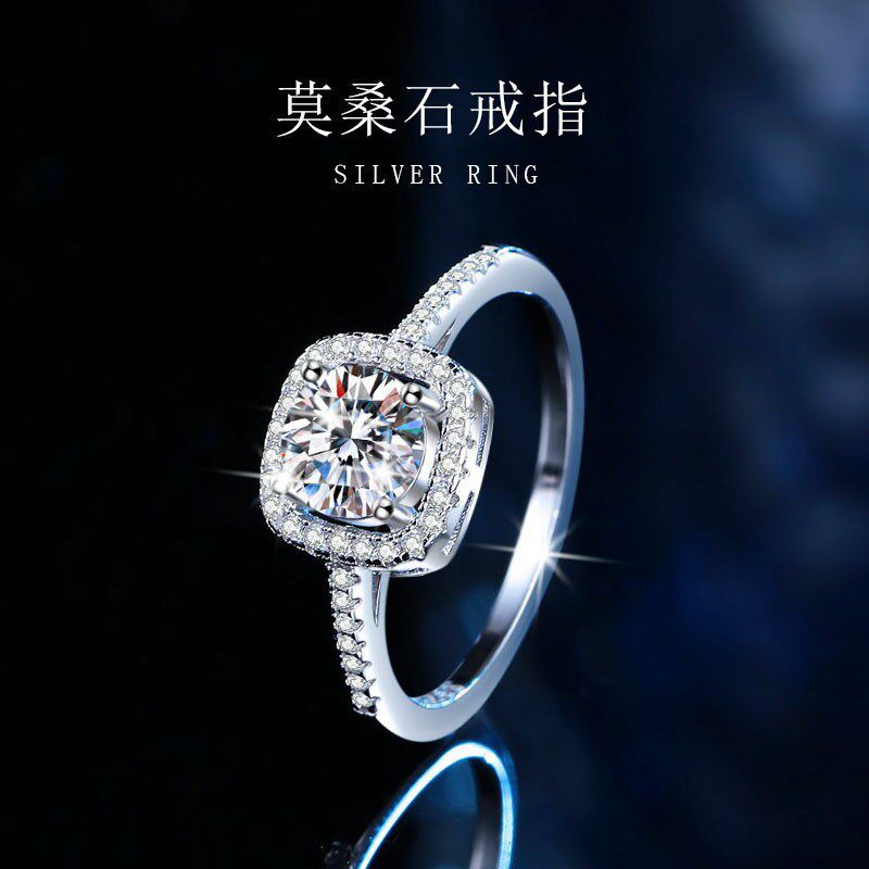 s925纯银戒指女款经典时尚镶钻方糖开口可调节食四爪指戒指环