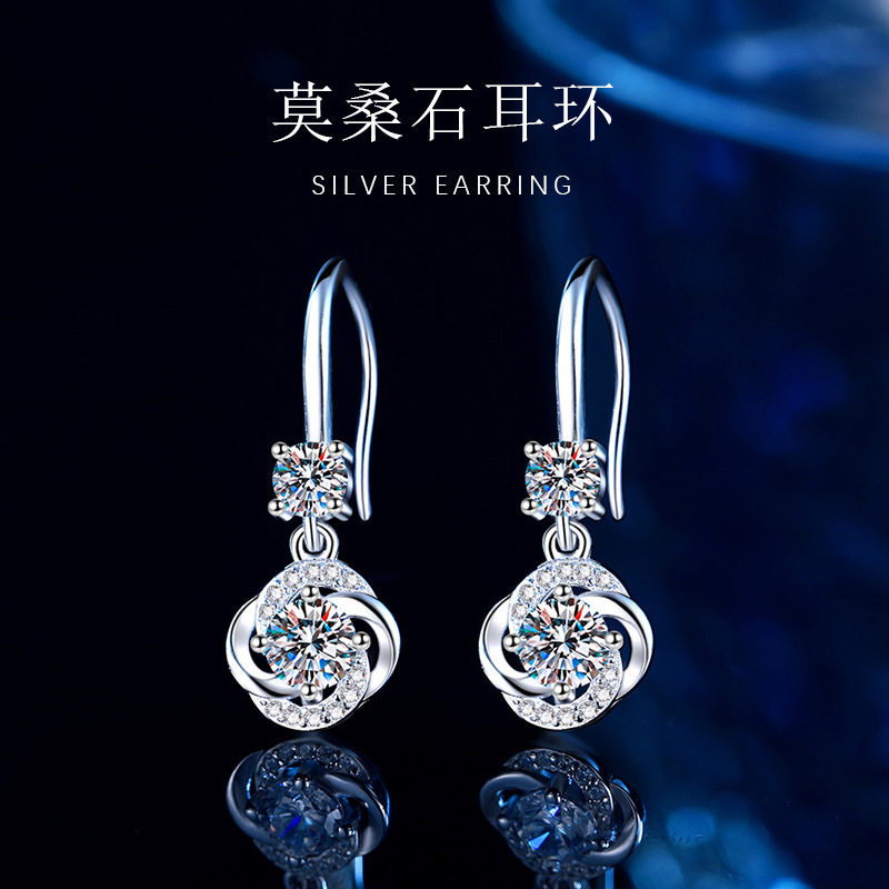 s925纯银四叶草耳钉耳环耳扣女经典长款耳钩坠轻奢闪钻耳饰品正品