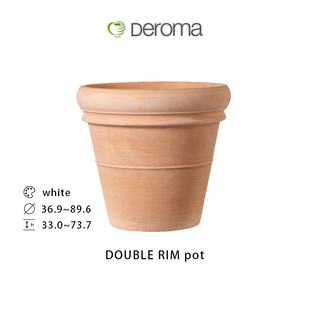 deroma帝罗马透气陶盆大口径白陶户外花园庭院绿植花卉别墅大陶盆