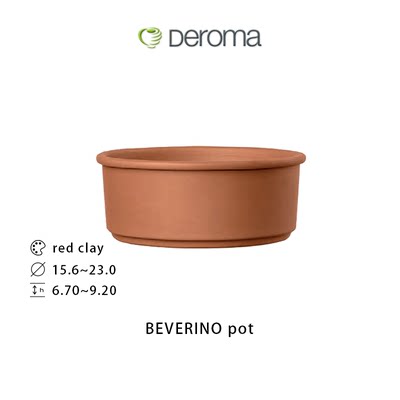 帝罗马透气陶土花盆欧式简约百搭