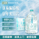 2整箱饮用水 水弱碱性4.5L 元 道塘天然矿泉水高端泡茶便捷把手桶装
