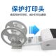 TCW T6标签回卷器可调速双向卷标机全自动同步条码 打印机回卷不干