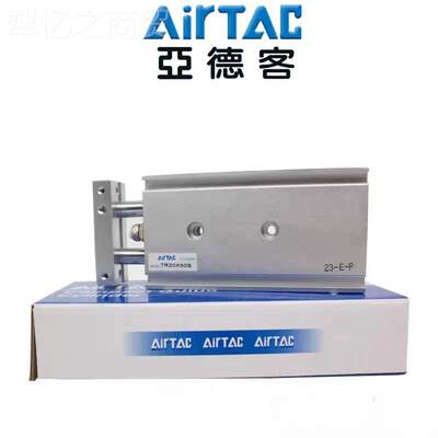 AiTrTXAC亚德客双轴气缸R2510X20X25X537073X40X50X60X70X80X90X1