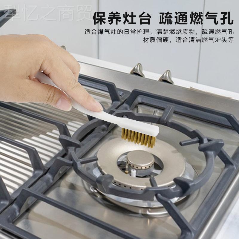 油清光烟机灶台刷 锈理工业牙刷 除文玩工具抛打磨中20241112硬文