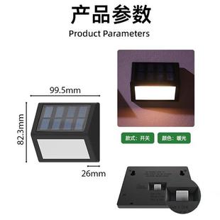 饰路灯 太阳能户外灯庭院防水家用人体感应壁灯室外阳台花园布置装