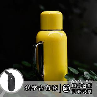 热水壶保温瓶暖瓶壶家用保温焖泡茶595ml 一原传家壶MINI