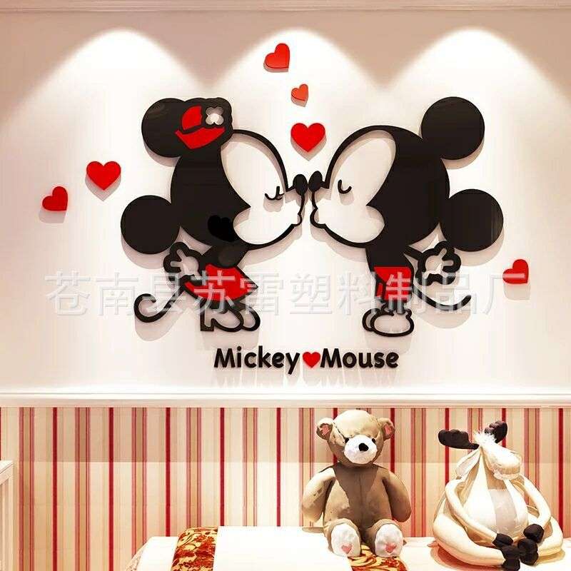 卡通浪漫水晶亚克力3d立体墙贴画贴纸儿童房婚房客厅卧室床头装饰图片