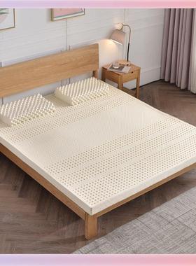 3YK乳胶床垫软垫天然护脊薄款1.8m床1.5米席梦思榻榻米10cm5cm厚