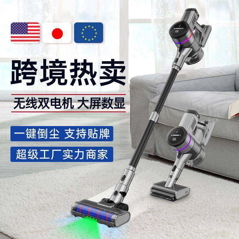 吸尘器无线手持便携吸尘机小型大吸力吸尘器家用,机械设备,其他机械设备,淘宝优惠券,粉丝福利购,淘宝优惠卷