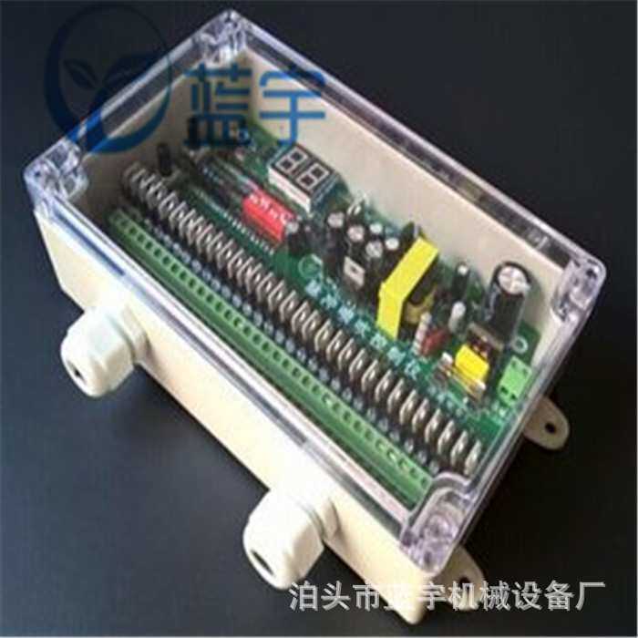 WMK脉冲控制仪 12路控制仪 在线控制仪 控制调节仪表 10门控制仪