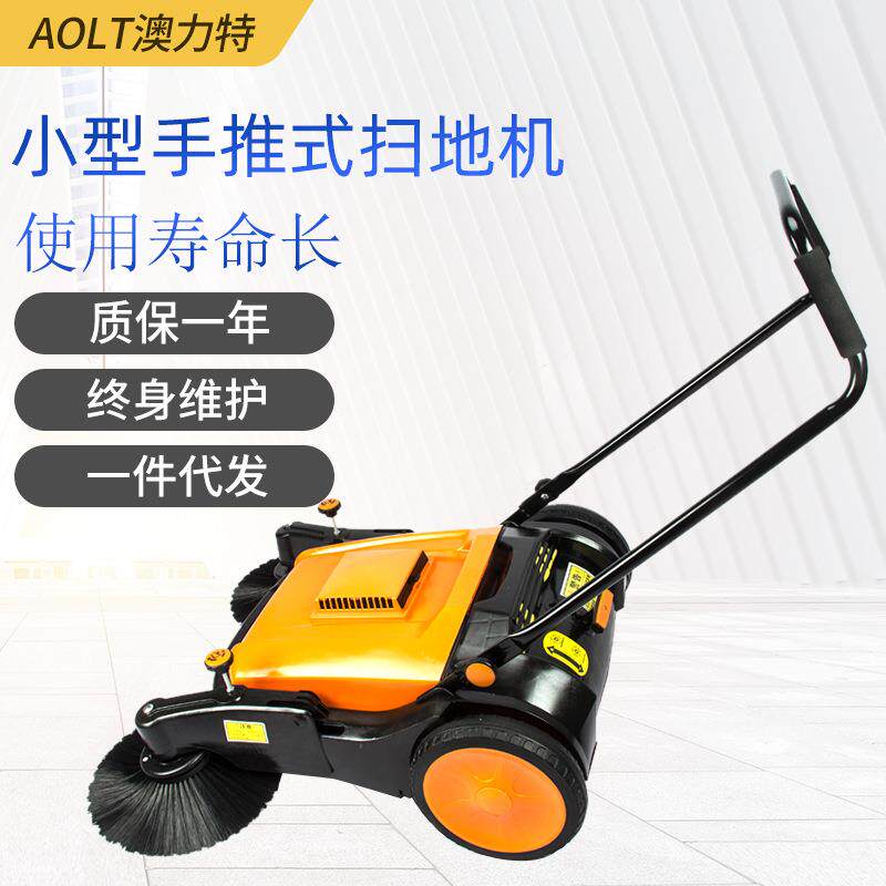 规格齐全无动力手推扫地机工业扫地车小型手推式扫地机