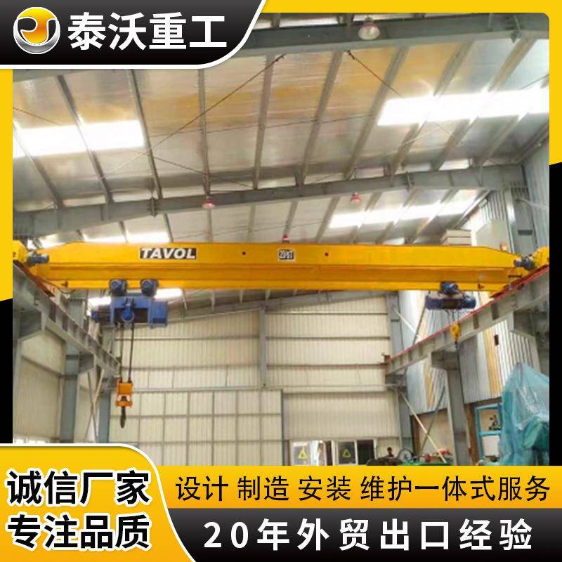 LDA型电动单梁桥式起重机械制造车间用单主梁行吊行车起重机