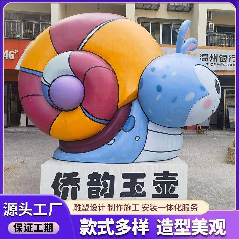 大型玻璃钢雕塑广场商业街美陈玻璃钢人物雕塑城市景观雕塑