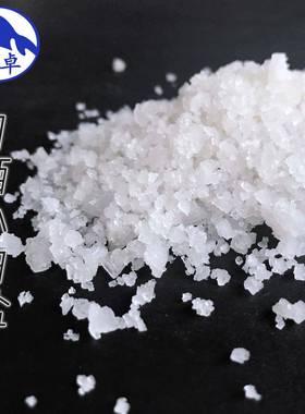 山东盐场发货小白盐日晒原盐水处理用工业级工业盐小颗粒粉碎盐