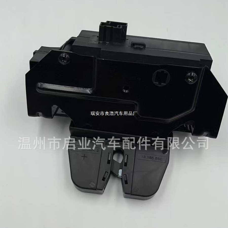 车门锁块13172981 13185566 24441401 133215 5133099适用于欧宝