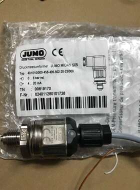 JUMOMIDASS05401010/000压力变送器0-6bar久茂00619170
