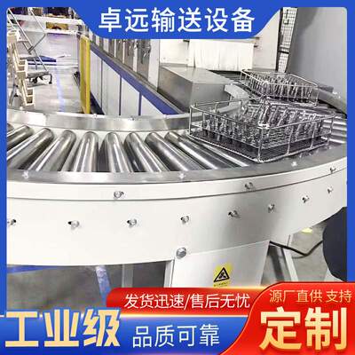 辊筒输送机不锈钢无动力滚筒输送机流水线转弯机物流分拣小型辊筒