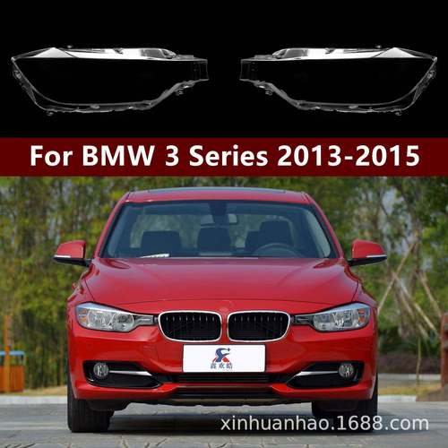 适用于宝马3系前大灯罩13-15款F30F35宝马3系大灯罩灯壳灯面罩