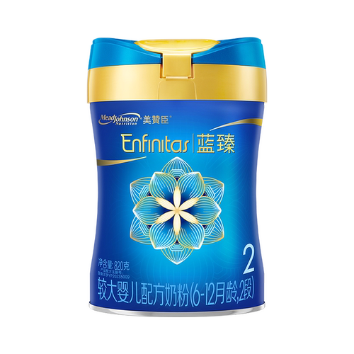 美赞臣蓝臻2段含乳铁蛋白奶粉