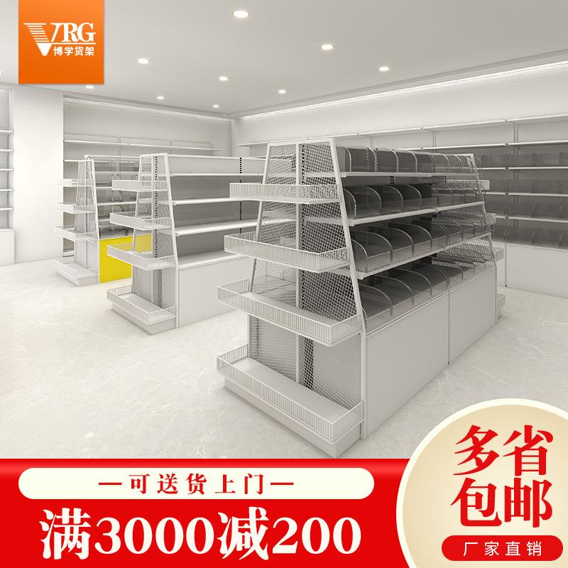 赵一鸣零食货架散装零食很忙超市展示架透明散称食品便利店散货柜