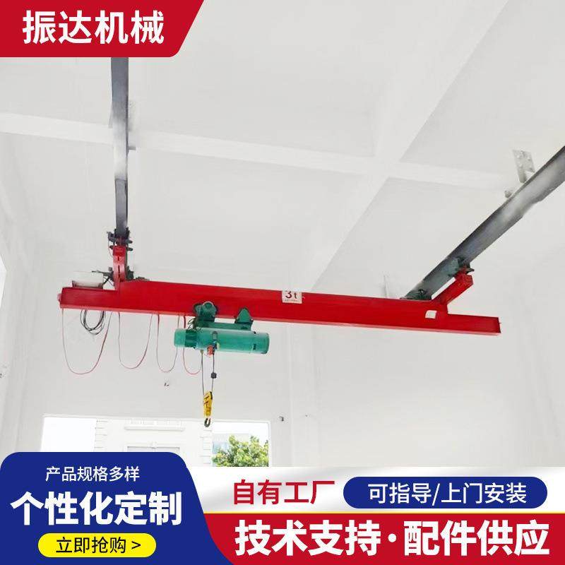 单梁悬挂航吊车间固定吊运10吨轨道悬挂起重机悬挂单梁起重机