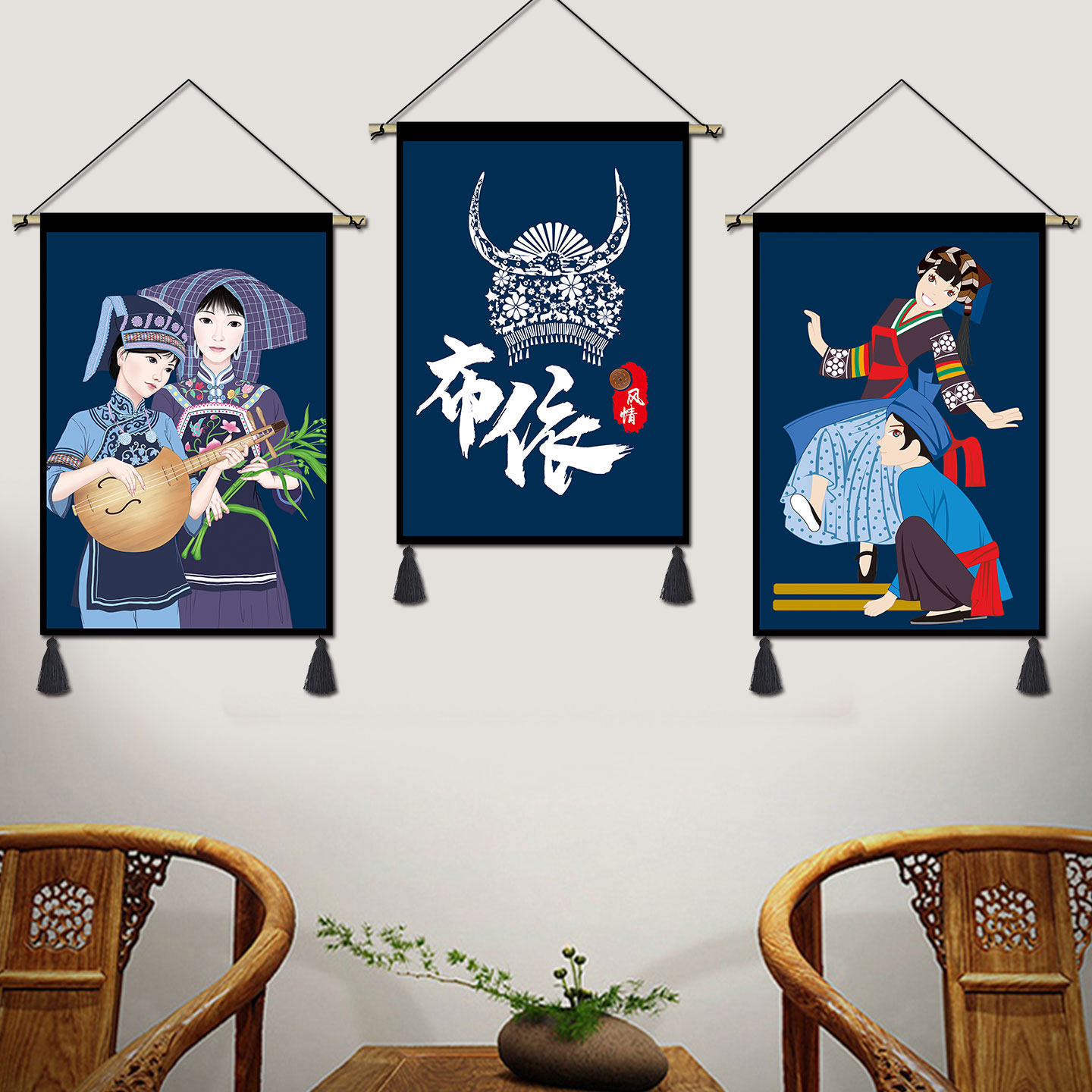 布依族民族风挂画布艺民宿卧室装饰画客栈客厅客房挂布餐厅布画图片