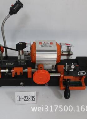 多功能卧式配钥匙机TH-238BSGS直销零售质量保证