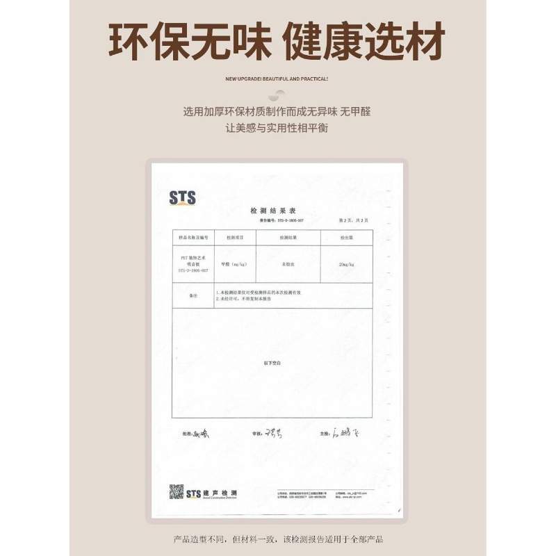 毛毡墙贴儿童房间创意装饰画小树照片墙3d立体免打孔软木板墙贴图片