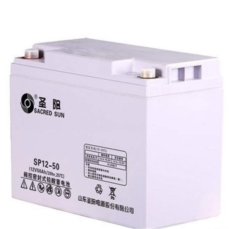 圣阳蓄电池2V100AH GFMD-100C电力通信机房ups电源免维护电池