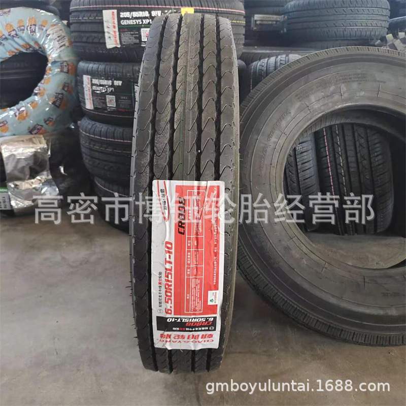 供应朝阳600R15  R13  R14半钢货车轮胎 CR808花纹轻卡轮胎10层级