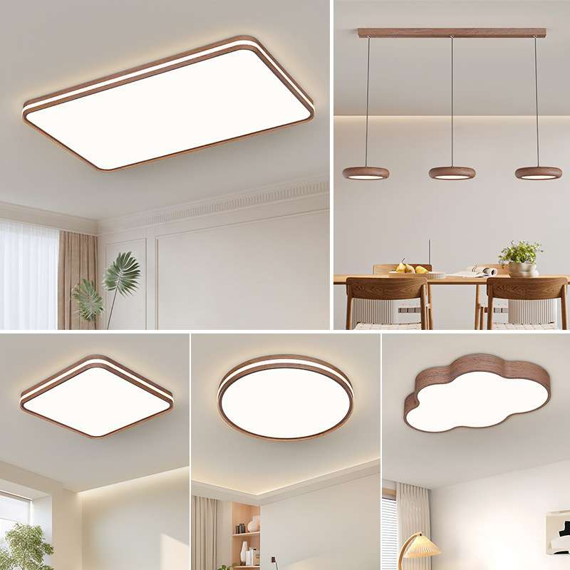 北欧原木风全屋灯具大气长方形客厅灯现代简约卧室led吸顶灯圆形