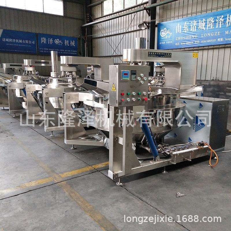 炒火锅底料用什么锅不粘锅火锅炒料机视频火锅料炒料机